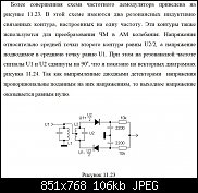     . 

:	_1.jpg 
:	4 
:	106.3  
ID:	2185
