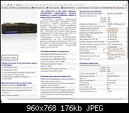     . 

:	параметры УКВ Ф&#1.jpg 
:	4 
:	176.4  
ID:	4168