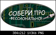     . 

:	2.png 
:	9 
:	103.2  
ID:	4960