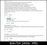     . 

:	, .jpg 
:	3 
:	140.8  
ID:	6101