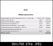     . 

:	 D 400  4 .jpg 
:	2 
:	67.3  
ID:	6114