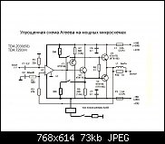     . 

:	        ..jpg 
:	6 
:	72.6  
ID:	6268