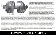     . 

:	 HC 2000BNC.jpg 
:	5 
:	202.9  
ID:	6973