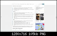     . 

:	 2.jpg 
:	2 
:	105.2  
ID:	7005