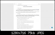     . 

:	   2.jpg 
:	3 
:	75.4  
ID:	7008