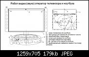     . 

:	3.43-3.46.jpg 
:	1 
:	179.4  
ID:	7029