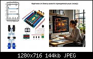     . 

:	  .jpg 
:	7 
:	143.6  
ID:	7622
