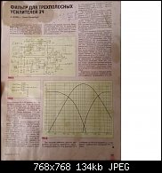     . 

:	 .jpg 
:	3 
:	133.6  
ID:	7743