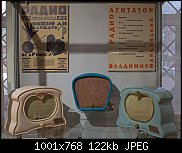 ������� �� ����������� ��� ����������.&nbsp;

��������:	2_DSCF0128_F.jpg&nbsp;
����������:	5&nbsp;
������:	122.5 ��&nbsp;
ID:	7874