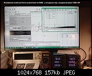 ������� �� ����������� ��� ����������.&nbsp;

��������:	��������� ������������ ��������� �� 4580  � ������� ���. ������������� 1000 ��.jpg&nbsp;
����������:	4&nbsp;
������:	156.8 ��&nbsp;
ID:	8012