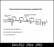 ������� �� ����������� ��� ����������.&nbsp;

��������:	����� ���������� ������ ��������� ��������� ���.jpg&nbsp;
����������:	3&nbsp;
������:	24.8 ��&nbsp;
ID:	8337