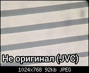 ������� �� ����������� ��� ����������.&nbsp;

��������:	avito-1792217429393-shot.jpg&nbsp;
����������:	9&nbsp;
������:	92.3 ��&nbsp;
ID:	8452