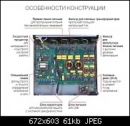 Нажмите на изображение для увеличения. 
Название:	11031130_808016362617837_766481331939643887_n.jpg 
Просмотров:	23 
Размер:	61.4 Кб 
ID:	824